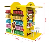 Customized VIP Display